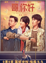 宝贝你水好多h