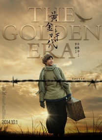 亚洲一区二区免费看